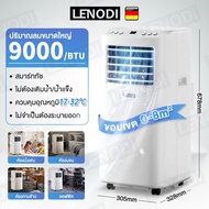 Phlinice เครื่องปรับอากาศติดผนัง 14000-30000 BTU ทำความเย็นอย่างรวดเร็ว พร้อมรีโมทคอนโทรล ดีไซน์ช่อง