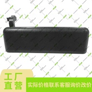 92VB V22401 AE,92VB V22400 AE,Car Door Handle