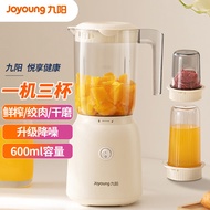 AT-🌞Jiuyang（Joyoung） Jiuyang（Joyoung）Intelligent Cooking Machine Multi-Function Easy Cleaning Juicer Household Mixer Ble