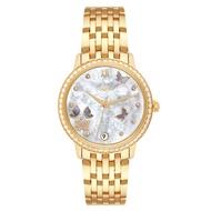 Omega Omega DeVille Prestige (Reference 424.55.33.20.55.005). A yellow gold diamond set automatic wr