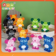 Lego Bearbrick 13cm Wearing Blue Bibs, 3D Bear Assembly Model, Puzzle Toy, Intellectual Toy (Product With Box As Shown)