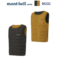 日本 Mont-Bell Thermawrap Round Neck Vest 兒童雙面輕便保溫背心