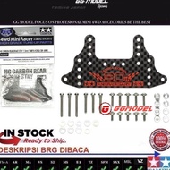 TAMIYA 92457 CARBON REAR BRAKE STAY (1.5MM) TAMIYA KOREA 30TH.ANNIVERSARY
