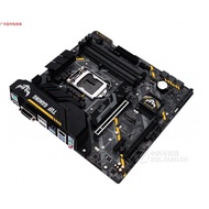 Asus TUF B365M PLUS GAMING 1151 DDR4 Support 8th Generation 9th Generation CPU