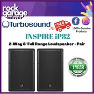 Turbosound INSPIRE iP82 2-Way 8" Full Range Loudspeaker - Each / Pair ( iP-82 / iP 82 )