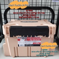 กล่องใส่อุปการณ์ตกปลา Next Tackle   ขนาด N-5000 / N-7000-ไทบ้านฟิชชิ่ง - ThiBaan Fishing