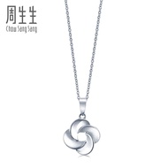 Zhoushengsheng Pt950 Platinum Platinum Flower Pendant Platinum Pendant Women's 77340P Price