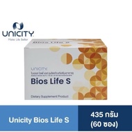 สูตรฟิลเกรท Feel Great Set ลนน น้ำตาลในเลือด Unimate 30 ซอง + Bios Life S 60 ซอง kaideeshop888