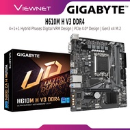 GIGABYTE H610M H V3 DDR4 D4 1700 MOTHERBOARD COMBO PROCEESOR INTEL I3- 12100 | I5- 12400 | 12400F | 