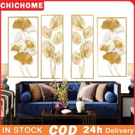 Nordic Light Luxury Wrought Iron Style Living Room Wall Decor Bedroom Creative Wall Decor /Bedroom/ 