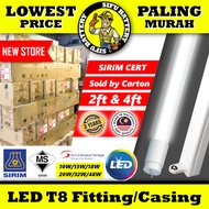 【30 Units】SIRIM 2ft 4ft Ceiling Light LED Tube T8 6500k Daylight 10W - 48W (White) LED Light &amp; Fitting Casing
