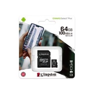 [DJS LIFESTYLE] KINGSTON CANVAS SELECT PLUS MICROSD SDCS2 / 64GB 金士頓記憶卡連 SD ADAPTER 轉接卡現貨發售！歡迎親臨我哋銅鑼