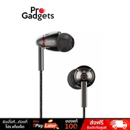 1MORE P40 Quad Driver In-Ear Headphones Grey หูฟังอินเอียร์