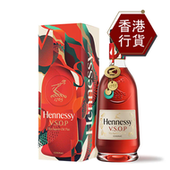 Hennessy - 中秋限量版 2024 V.S.O.P MAF limited edition 700ml