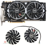 24 Hours Shipping Graphics Card Fan Replacement MSI MSI GTX 1060 1070 1070ti 1080 1080ti ARMOR OC Graphics Card Cooling Fan