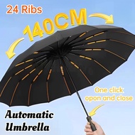 24 Ribs Umbrella Folding Automatic 7 Colors Optional Automatic Umbrella Windproof Large UV Umbrella