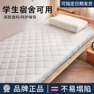 foldable mattress kids foldable mattress seahorse Student Dormitory Single Mattress Cushion 90x 190 University Dormitory Upper and Lower Bushes Rental Special Mattress Cushion Bott