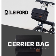 [LEIFORD] Folding Bike Front Carrier Bag for BROMPTON / Dahon / TERN