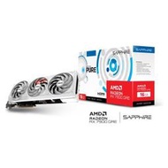 預購 6/6陸續出貨 SAPPHIRE PURE AMD Radeon RX 7900 GRE  16GB_加贈藍寶大禮包