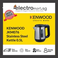KENWOOD JKM076 Stainless Steel  Kettle 0.5L