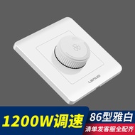 1200W86 type speed control switch 220V Ceiling Fan speed Controller Frequency Conversion Multi-speed