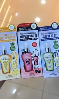 BODY FANTASIES 香水噴霧 6款