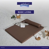 Midas ที่นอนนุ่มสบาย น้ำหนักเบาสบาย รุ่น Basic Living - Chocolate ส่งฟรี