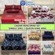 Cadar Queen / Cadar King 4in1 Cadar Single 2in1 Bed Sheet Murah Getah Keliling Bedsheet Single 床单