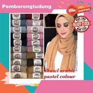 SHAWL ARABIC BULU EXCLUSIVE / SHAWL ARABIC FRINGE / IRONLESS / ANTIKEDUT (COLOUR & BLACK)