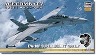 Hasegawa SP596 Creator Works Series Ace Combat 7 Skies Unknown F/A-18F Super Hornet Golem Squad 1/72
