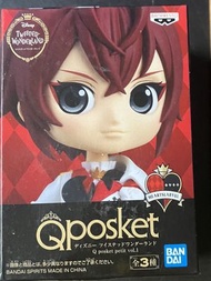 BANDAI - Qposket petit vol.1 迪士尼 扭曲仙境 - Heartslabyul - Riddle Rosehearts [平行進口]