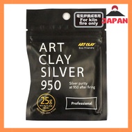ART CLAY Aida Chemical Industry Clay Art Clay Silver 950 25g A-0296