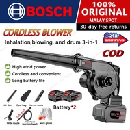【MY Local batteries*2】 Bosch Original 3in1Cordless Blower Angin Air Blower + Vacuum Cleaner Leaf Blo