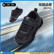 EDWIN Scho ol Shoes #3004