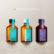 MOROCCANOIL 摩洛哥優油圓滿組(優油25ML+輕優油25ML+紫色優油25ML)