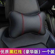 車用護頸枕頭 汽車頭枕 駕駛座椅靠墊 車載頸部靠枕 車內抱枕- 黑色 均碼