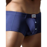 shorts for men boxer for men 2024 special summer new men's underwear men's soft and comfortable boxe