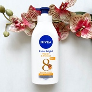 525 ml. ผลิต 07/24 Nivea Extra White Repair&Protect SPF30 PA+++ 50x Vitamin C ครีมกันแดด นีเวีย ไวท์