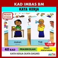 40 Kata Kerja Kad Imbas Bahasa Melayu l Flash Cards for Kids ABM BBM Hadiah Kanak Kanak Belajar Baha