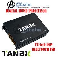 TB-640 TANBX GERMANY DESIGN Audio Digital Sound Processor DSP Amplifier Processor Support Computer A