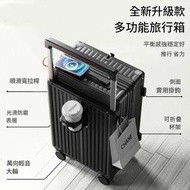 寬拉桿行李箱丨多功能20吋拉桿箱丨萬向輪旅行箱【平行進口】