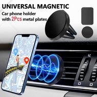 Strong Magnetic Car Phone Holder With Metal Plate For iPhone Samsung Phone,Air Vent Mount For GoCar 