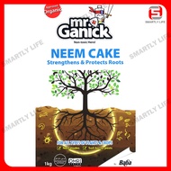 Baba Mr Ganick Neem Cake Enhanced Formulation (1KG) 楝树饼 苦楝饼 苦楝渣 Sisa Neem Pesticide Against Root Fungus Grub and Nematode Strengthens &amp; Protects Roots