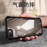 [ส่งจากไทย] เคสกันกระแทก PC+TPU Case iPhone SE 2020  เคสโทรศัพท์ เคสไอโฟน SE2020 เคสใส เคส iphoneSE เคสขอบนิ่มหลังใสแข็ง