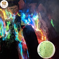 QC  10g/15g/25g/30g Coloured Fire Flames Powder Flame Colorant Magic Fire Trick Outdoor Camping Tool