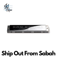 Suzuki SU-21SP-N 21-Hole Tremolo Special Harmonica (Suzuki Harmonica / Suzuki Tremolo Harmonica)