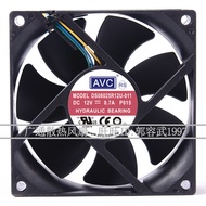 DS08025R12U Original AVC 8025 8CM 12V 0.7A PWM Smart Temperature Control CPU Cooling Fan