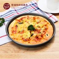 Pizza Pan Baking Pan 20cm 27cm 30cm 33cm 40cm Medium Pan Hard Film Baking Mold Commercial Oven Pizza