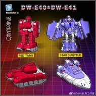 Dr Wu DW-E40 Red Tank & DW-E41 Space Shuttle (Set of 2) (Transformers G1 Micromaster Warpath & Scour