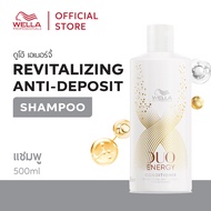 Wella Professionals ดูโอ้ เอนเนอร์จี้ แชมพู 500 มล.  DUO Energy Shampoo 500ml.